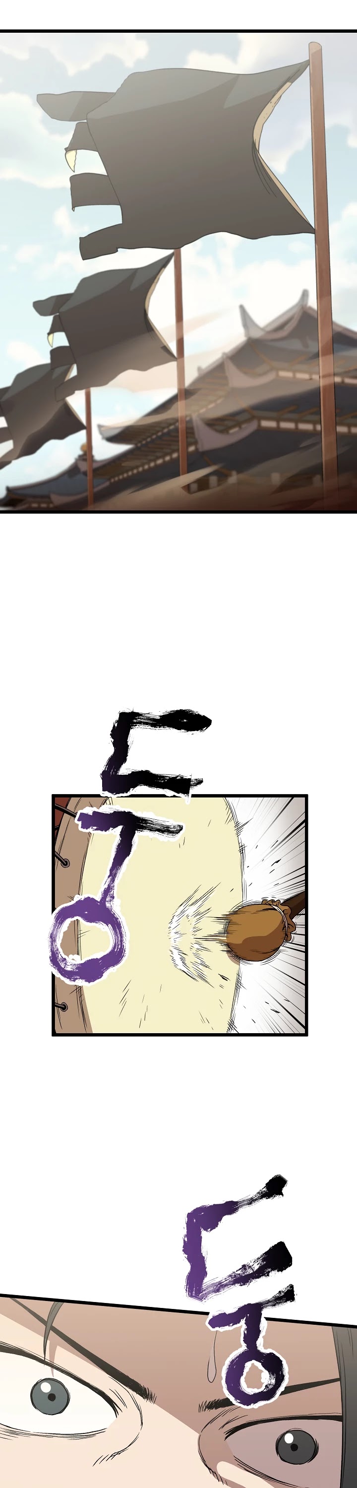 Murim Login Chapter 33 image 32